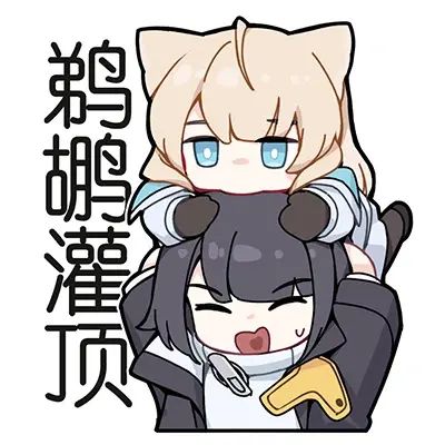 求点数据计算终末地玩家游戏时长分布 3