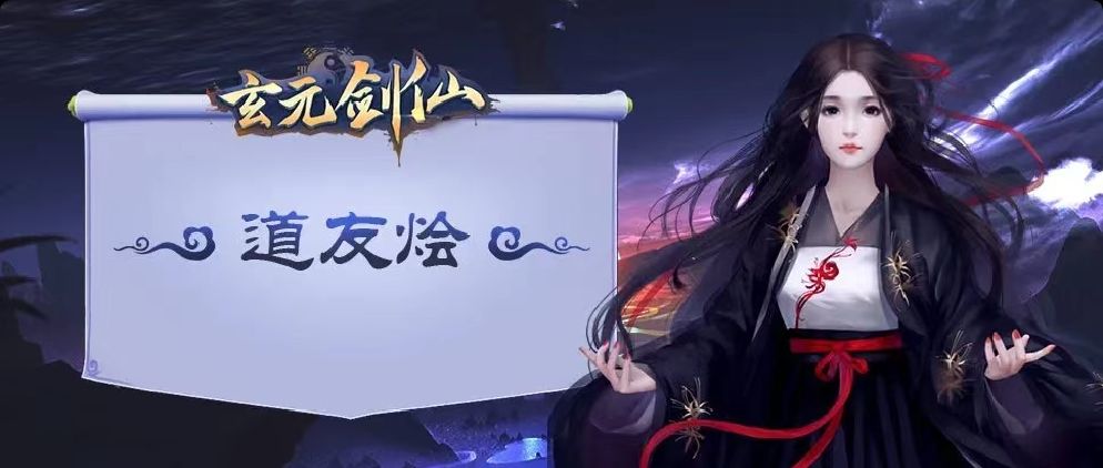 动态图片 8