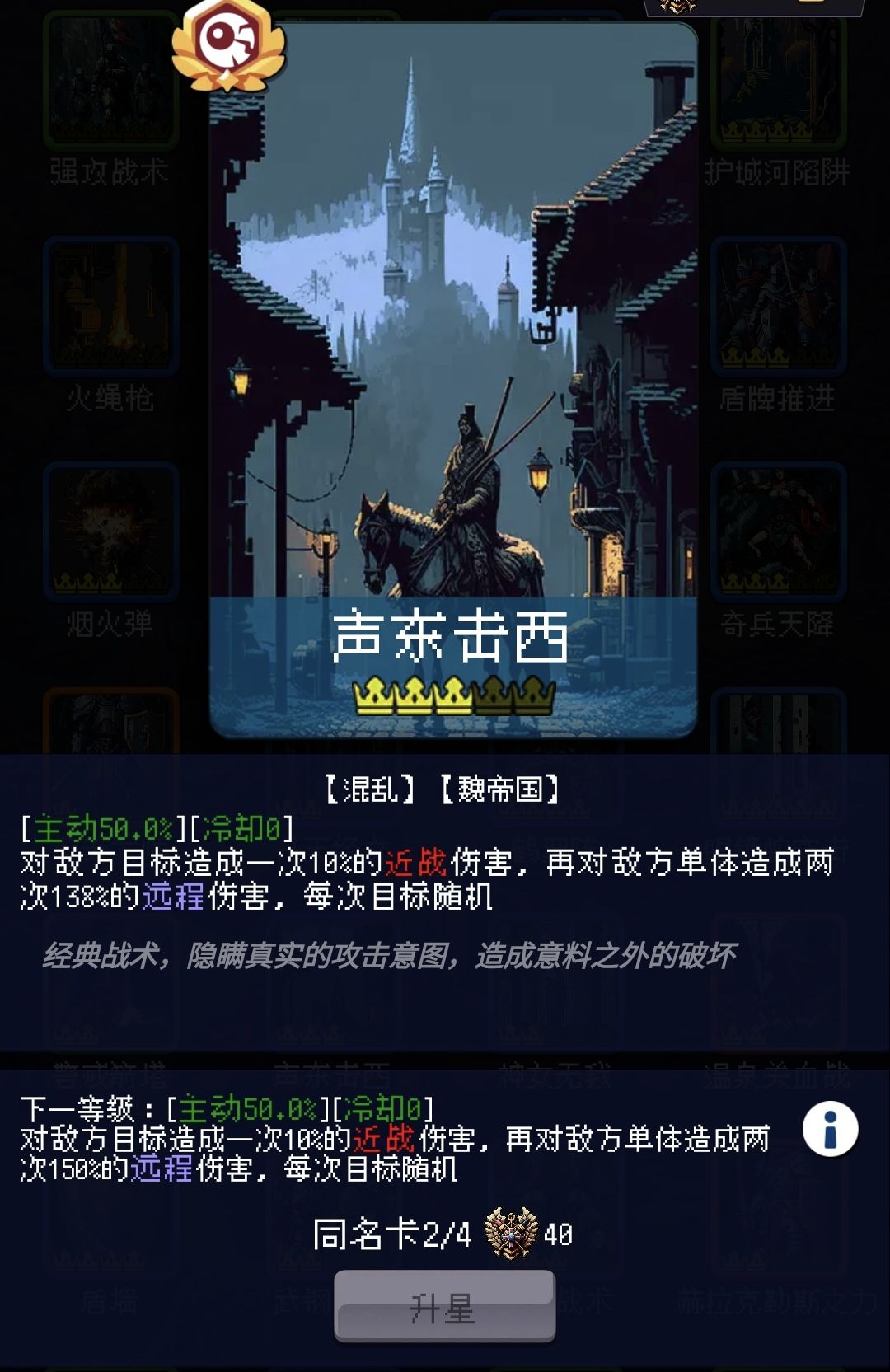 论坛打卡第三天 1