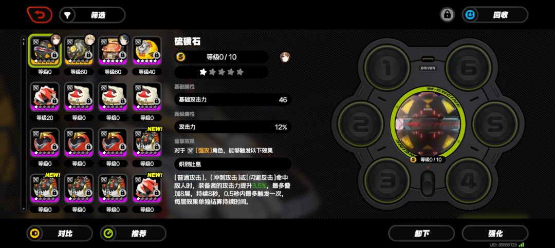 求教大佬 2