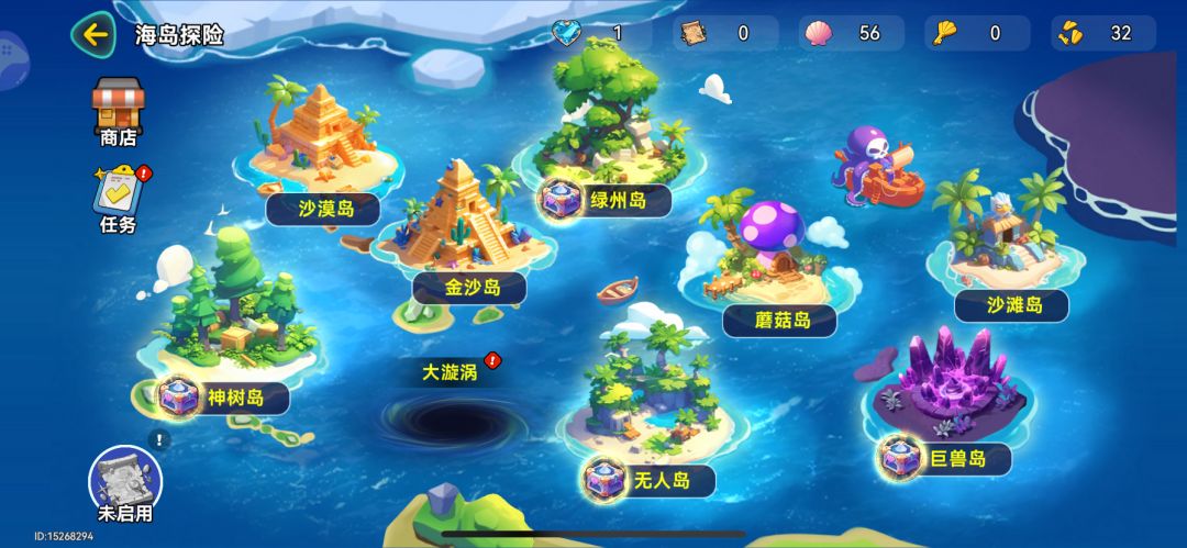 一点任务就卡死,2天了,是就我这样么 1