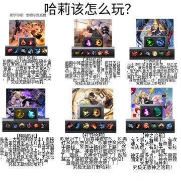 震惊，酸败居然。。。