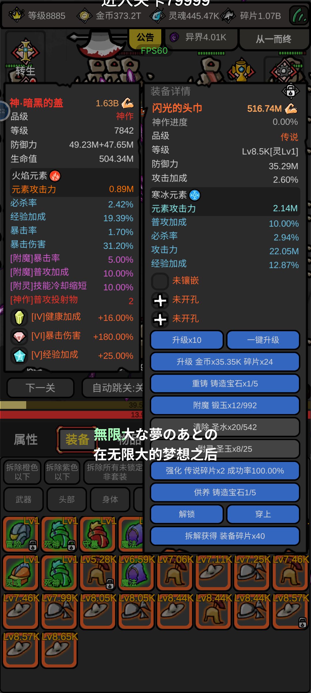 是不是真的狗 1