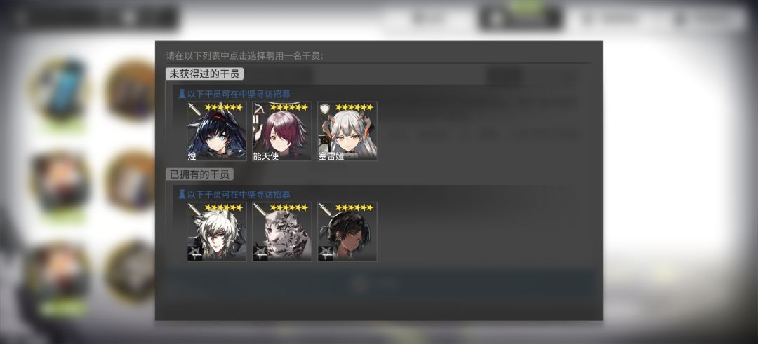 选择 1