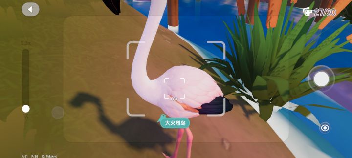 关于玩法的建议截图