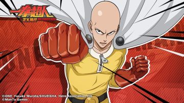 《一拳超人正义执行》玩法曝光 神秘无人区等你探索