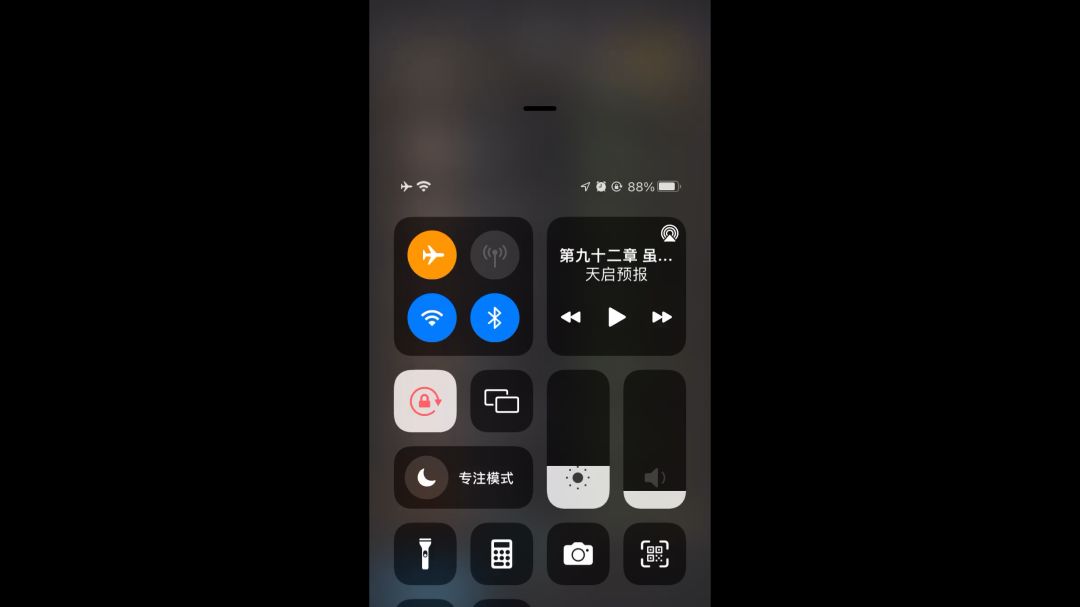 video-3435261