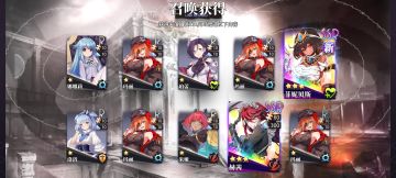 梦的第七章角色推荐