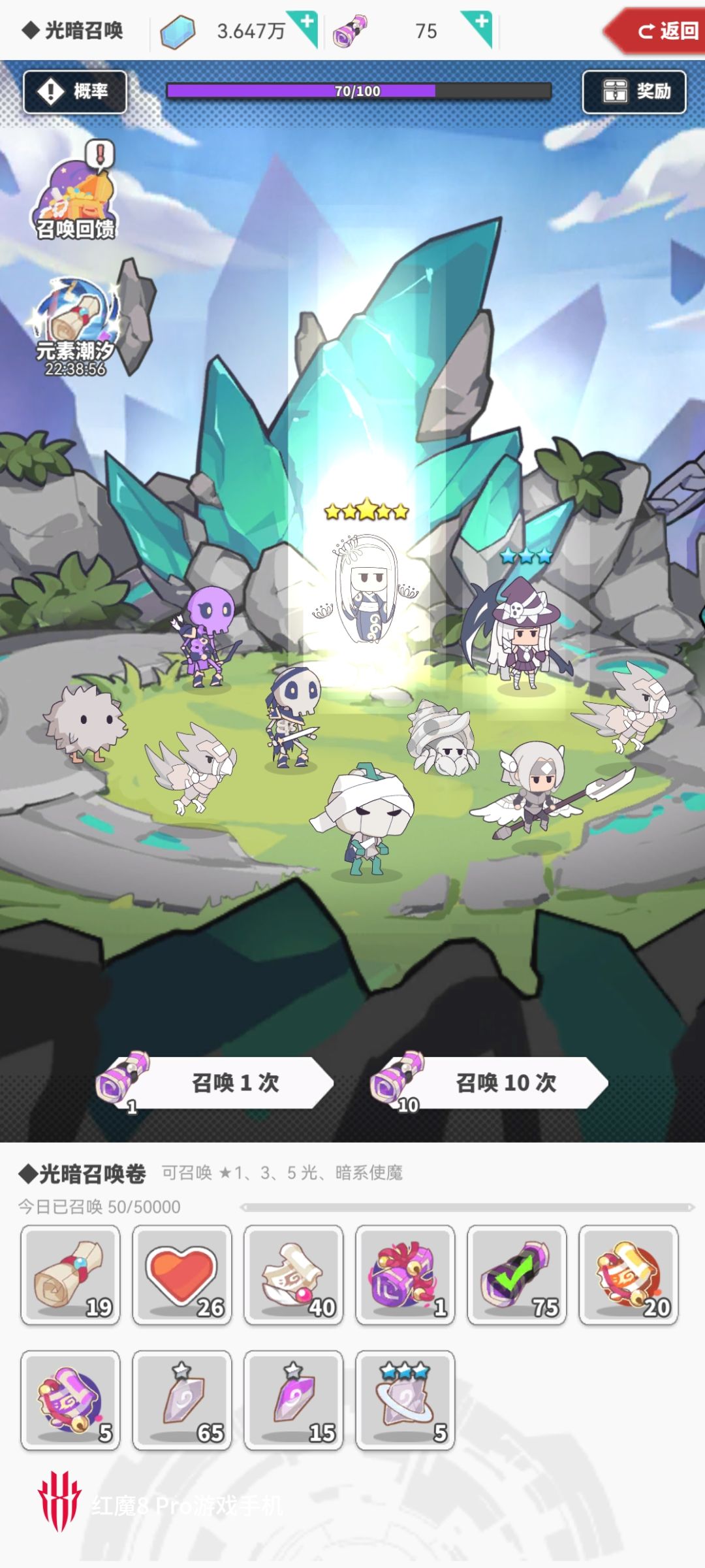 120发明天直播抽猴子 2