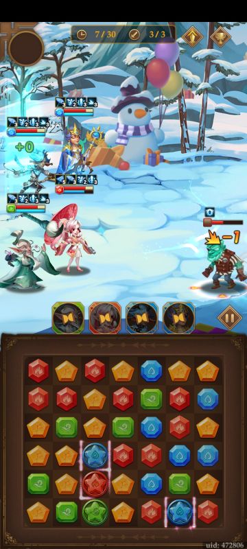 新活动第一关这么过的