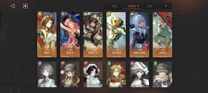4塑露西还有必要补满塑吗截图