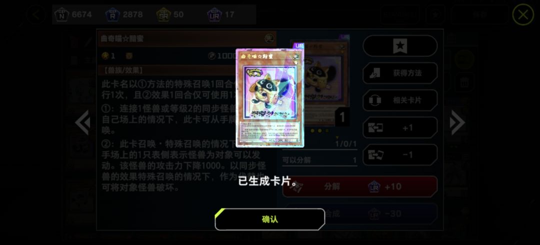 兄弟们,现在回来还能赶上吗? 1