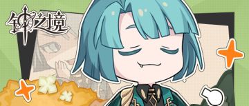 克劳克日常 | 表情包第一期上架