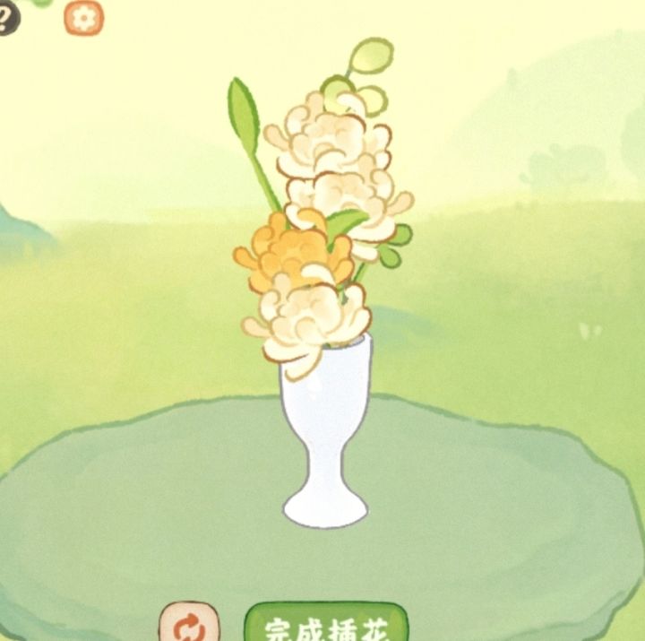 赏菊截图