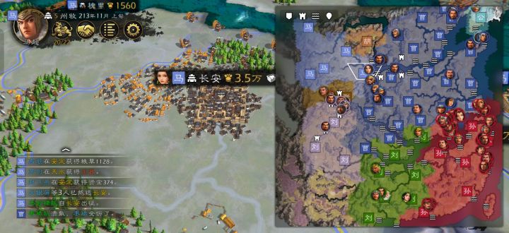 西凉悍将截图