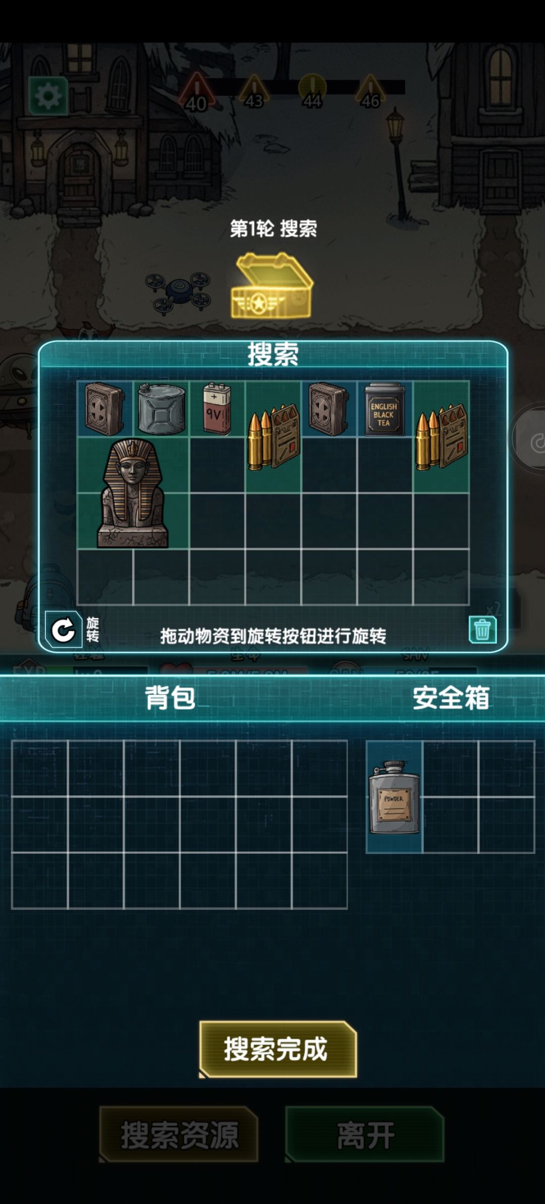 35天蓝色以下品质 10