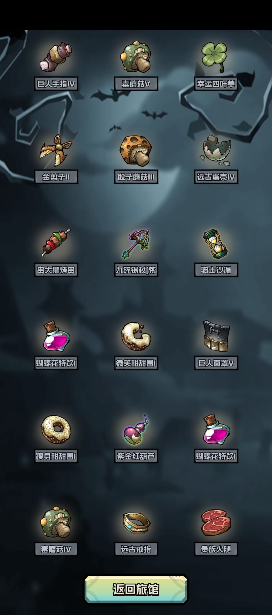 动态图片 5