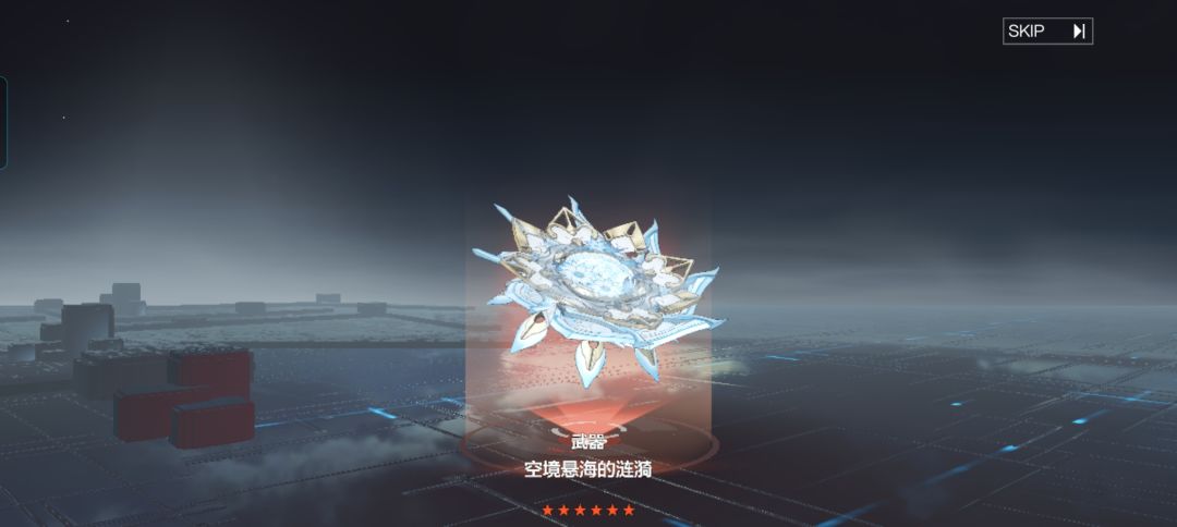 六周年好啊😋😋 3