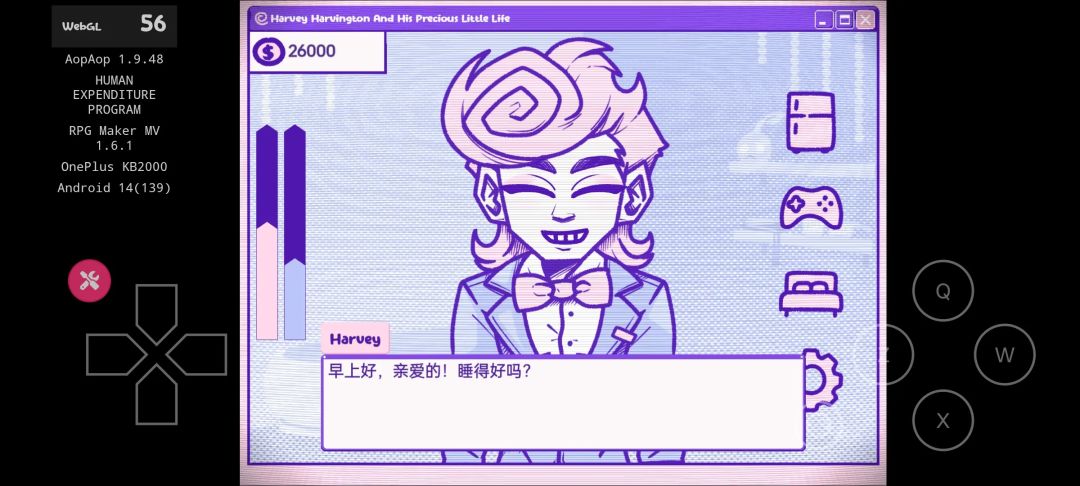 【手游推荐】血钱2 3