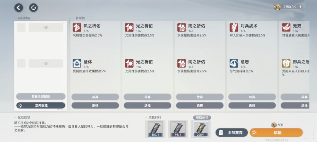啊啊啊?这样给双红是吧 1