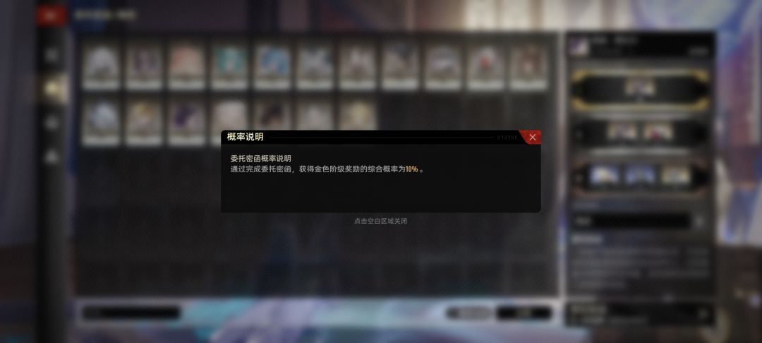 💩一样的免费获取 1