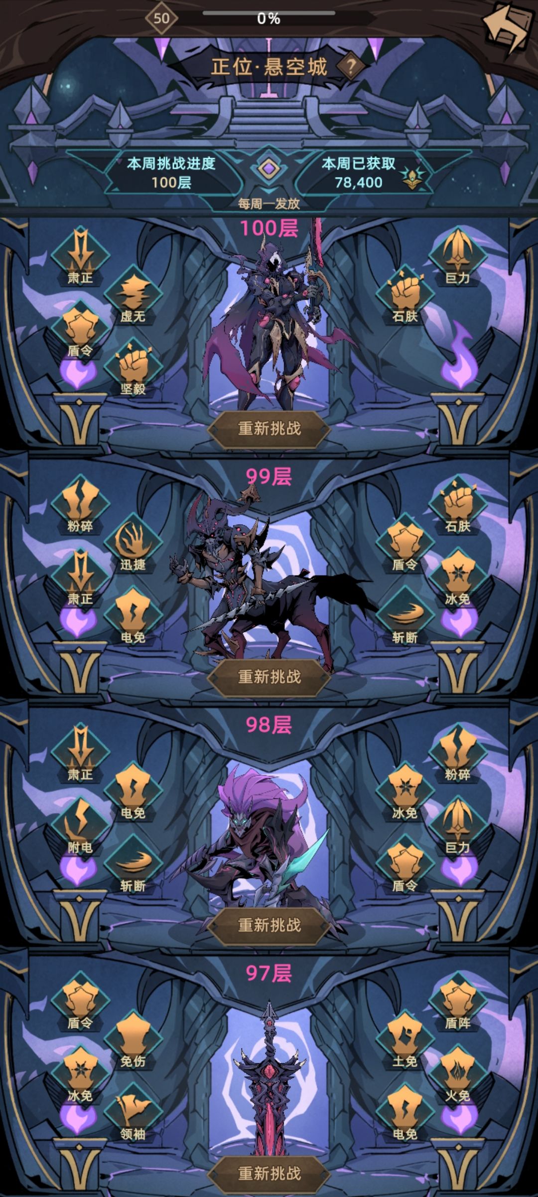 动态图片 4