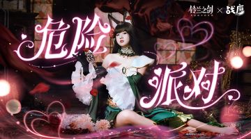 起猛了，看见战鹰跳舞了！【战鹰宅舞首秀】