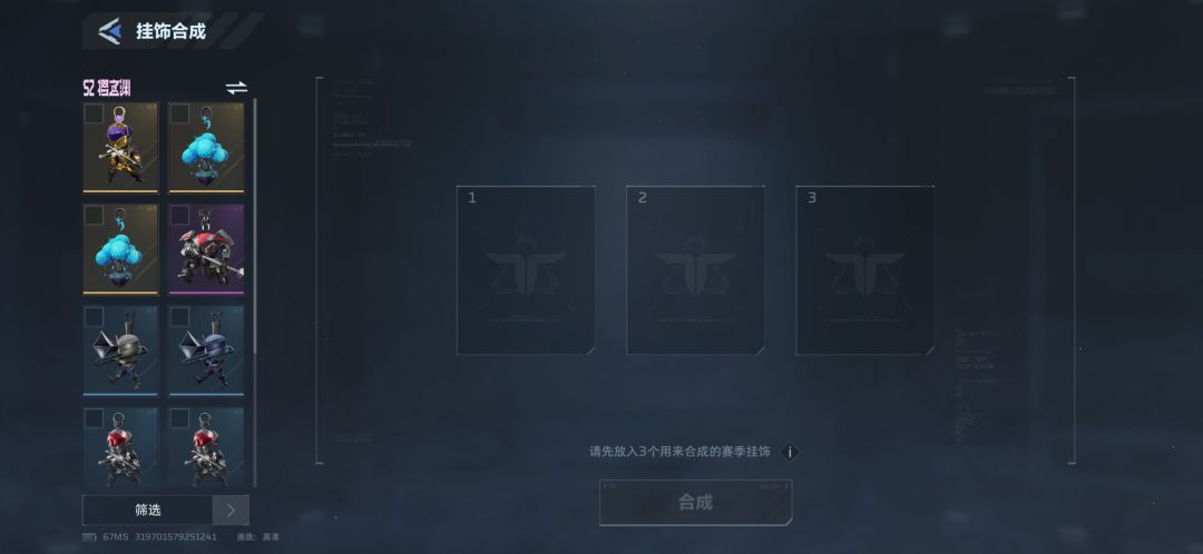 求求了,给孩子来个鸣金吧。 1