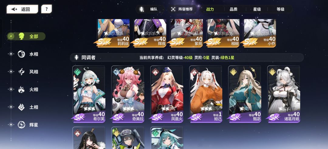 bug 1