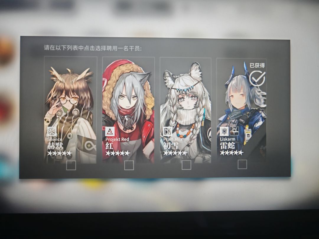 萌新求助 3
