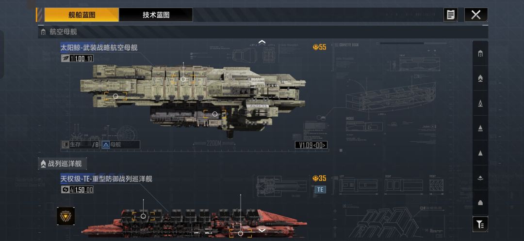 大佬们怎么配队啊萌新不懂 2