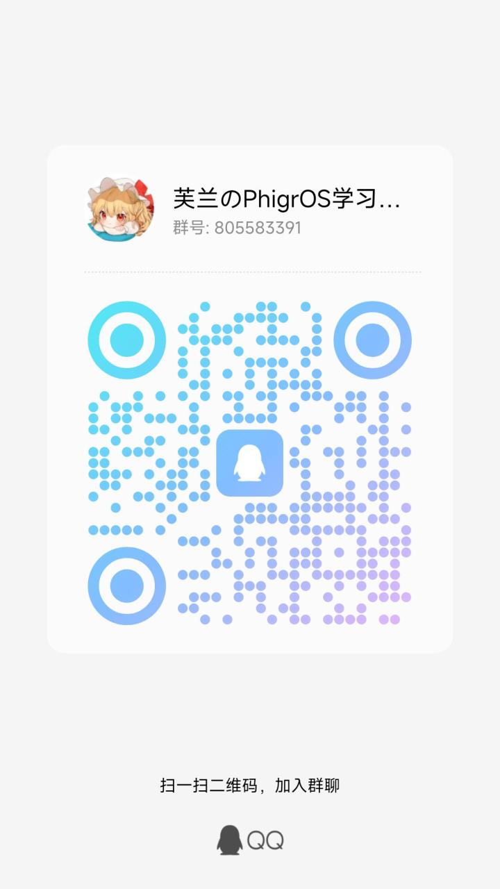 比赛宣传截图