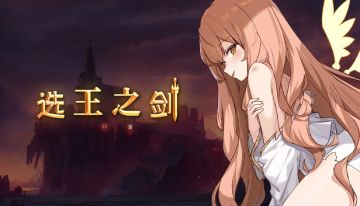 【必看】安装/挂机/突破/招募/扩队 常见问题解答！