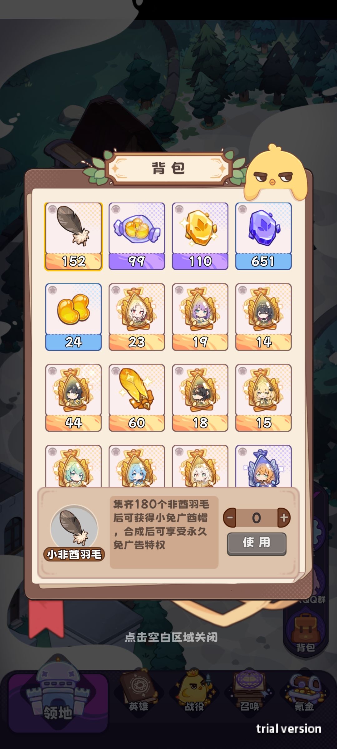 老非洲人了 2