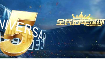 遇到降维打击了！