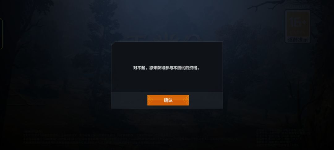 这是几个意思? 2