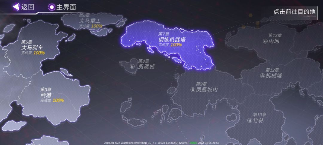 动态图片 2
