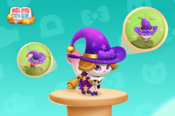 主推猫介绍 | 第二期