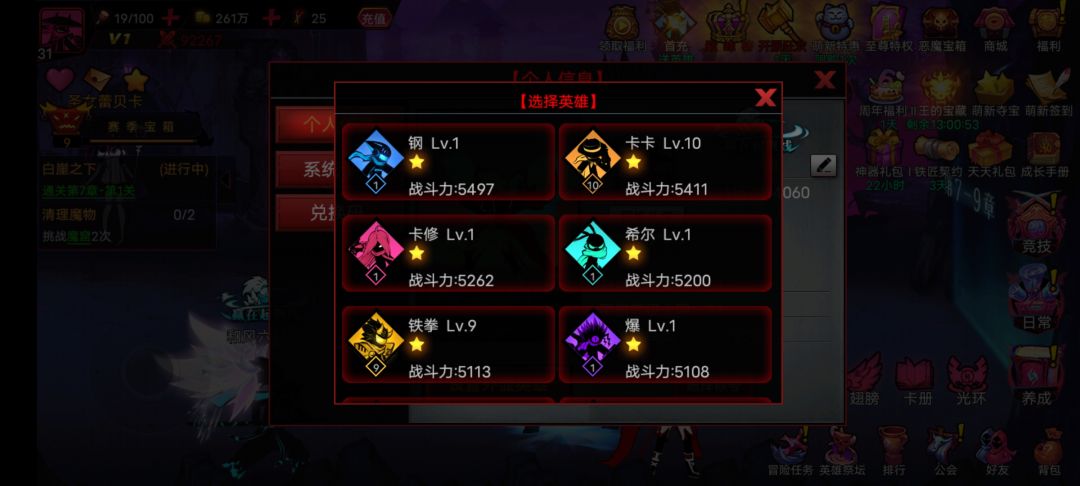 怎么养,怎么选择(新手) 蛋糕换什么好? 2