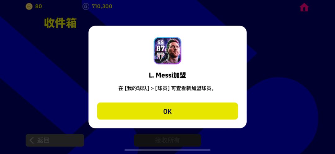动态图片 4