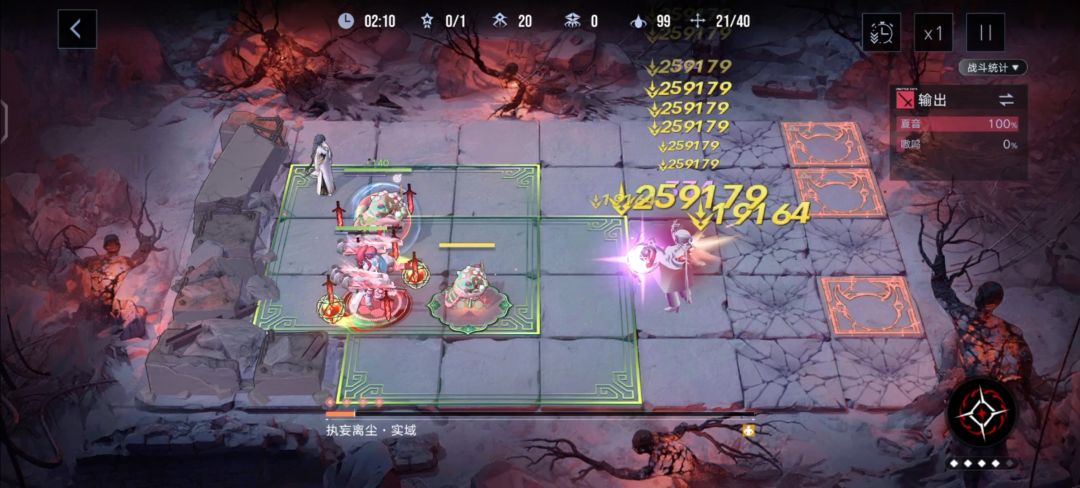 无尽梦魇挑战 2