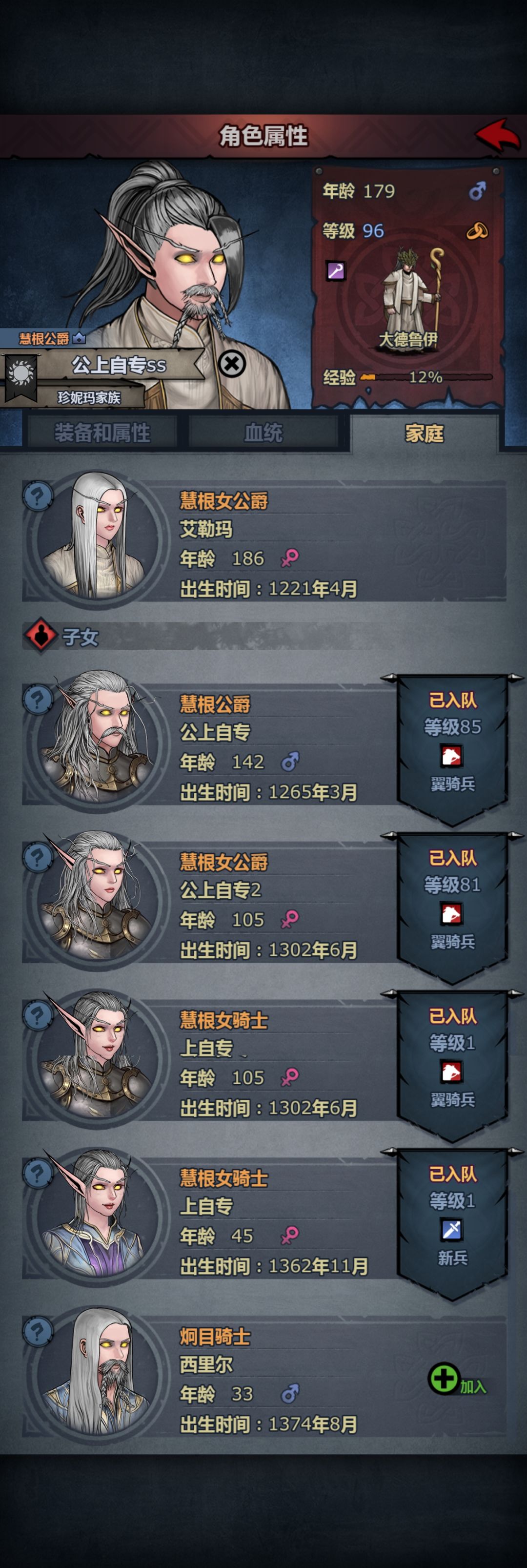 想批量出上自专的人看看 1
