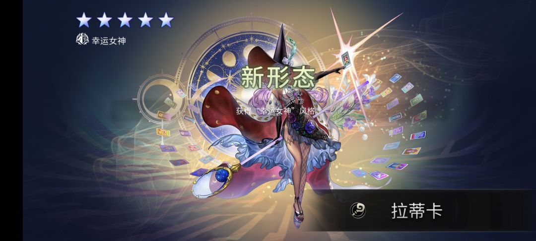 7500钻收工!! 2