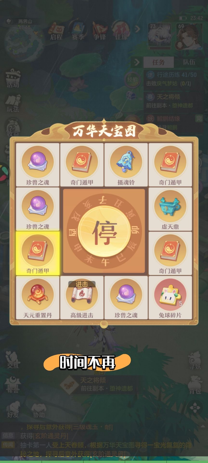 梭哈4（凑数版） 9