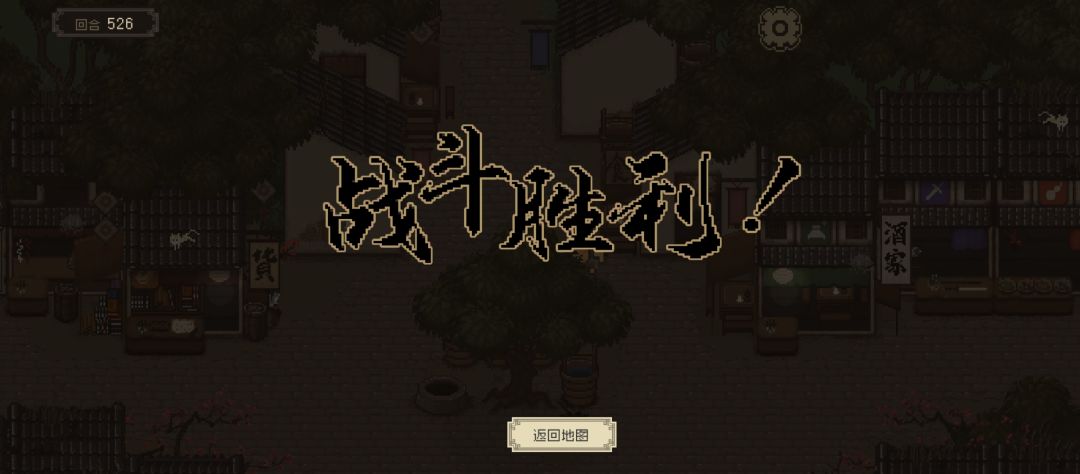 可以……踩一辈子脚趾吗 3