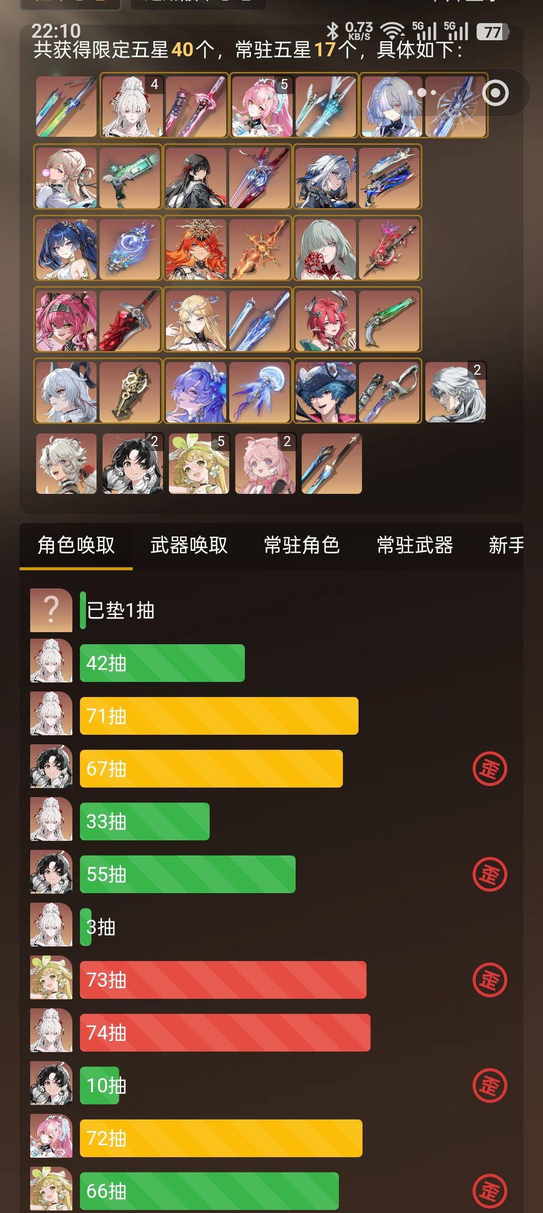难评😂 1