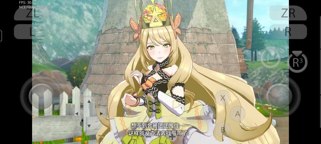 火焰纹章engage手机版全DLC 2
