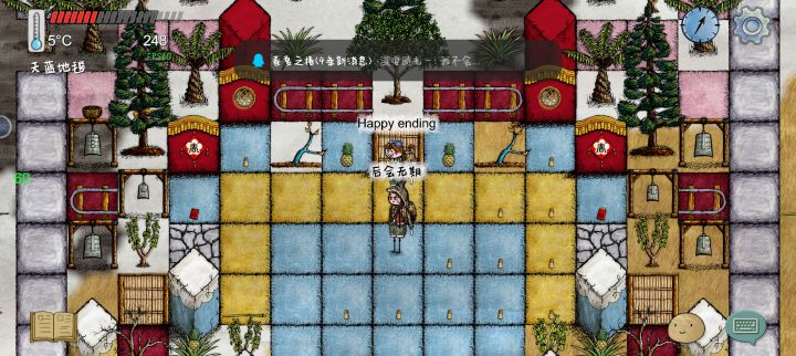春夏家族5000了截图