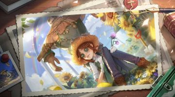 申请第五人格共研服