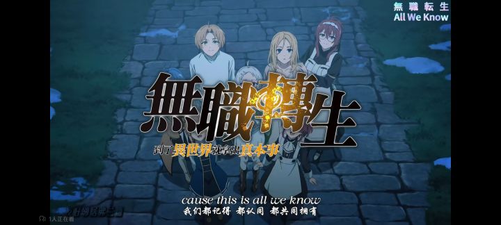 剑与魔法截图
